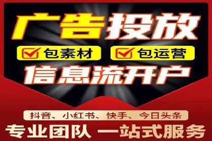 如何在百度上通过SEO实现精准推广？——案例分享