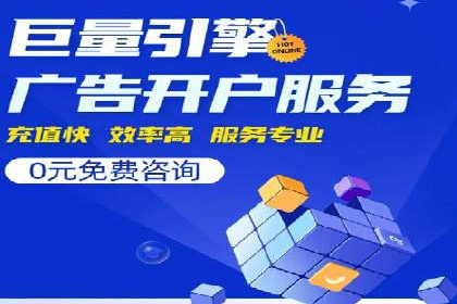 图片信息流广告的创意表达与执行案例